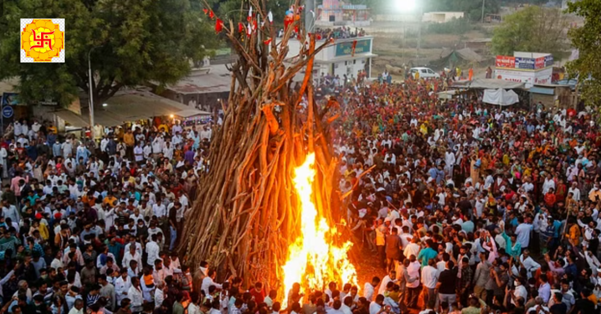 Holika Dahan 2024 : होली पर करें चमत्कारिक उपाय , दूर होगें संकट